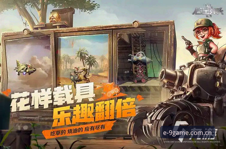 九游登录网页版2026最新版本使用教程：从入口迷局到赛事数据一网打尽